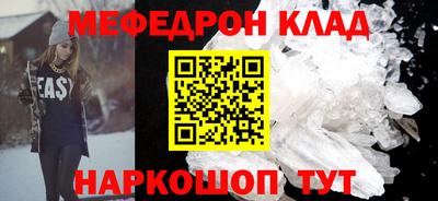 эйфоретик Тара