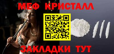 мет Тверь
