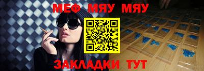 эйфоретик Тара