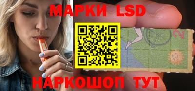 эйфоретик Тара
