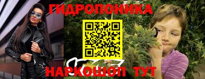 эйфоретик Тара