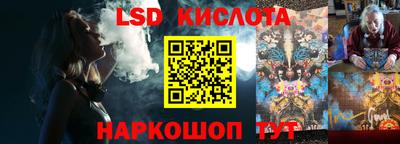 мефедрон VHQ Татарск