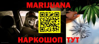 мет Тверь
