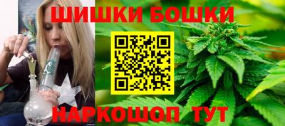 эйфоретик Тара