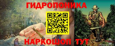мефедрон VHQ Татарск