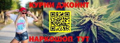 мефедрон VHQ Татарск