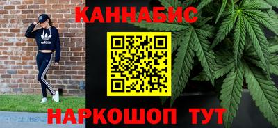 мет Тверь