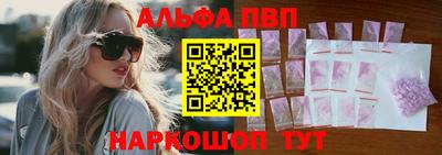 мет Тверь