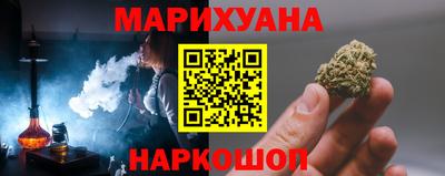 мет Тверь