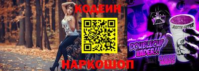 мефедрон VHQ Татарск