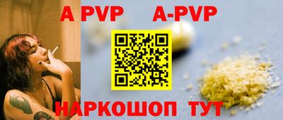 мет Тверь