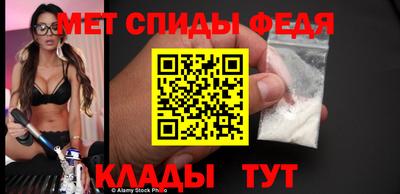 эйфоретик Тара