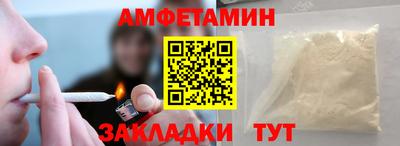 эйфоретик Тара