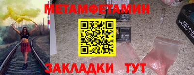 эйфоретик Тара