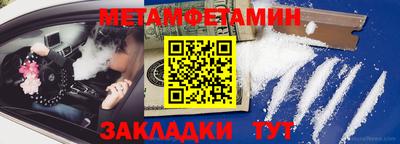 эйфоретик Тара