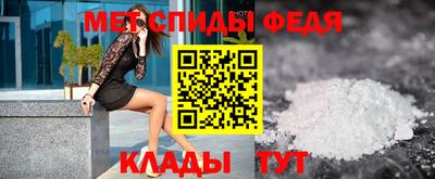 эйфоретик Тара