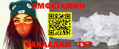 эйфоретик Тара