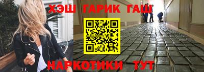 эйфоретик Тара