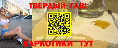 мет Тверь