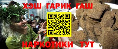 мет Тверь