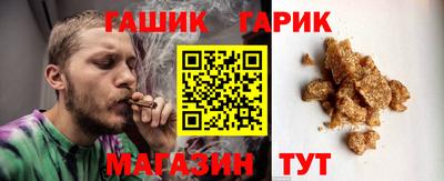 мет Тверь