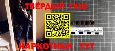 мет Тверь